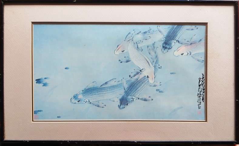 Japanese Watercolour - Koi Fish - Framed with Glass