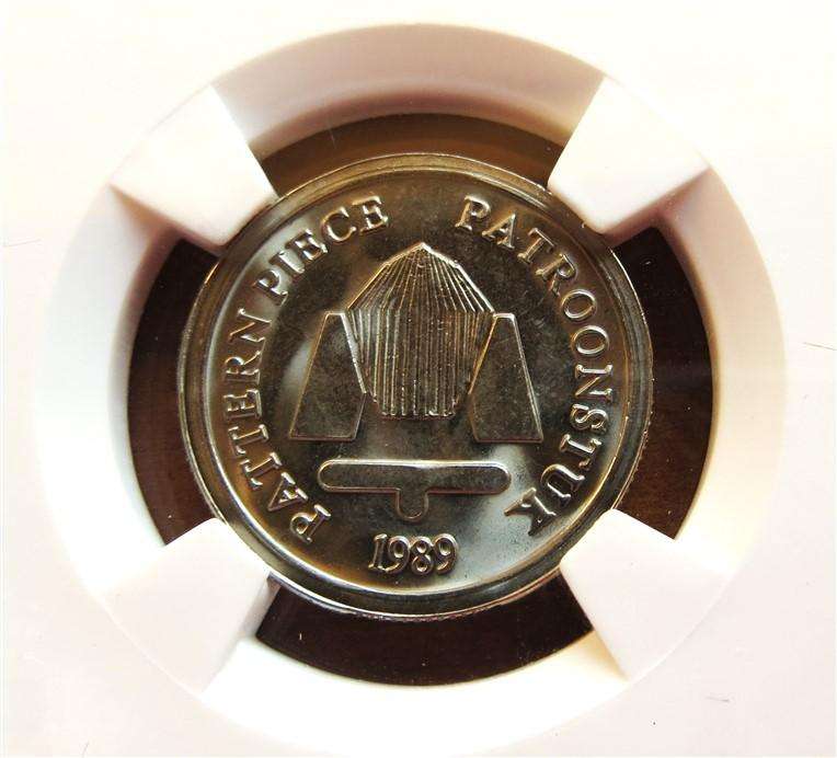 1989 R2 Pattern Coin MS65 SANGS Graded Partial Serrated Edge-Cracked Slab