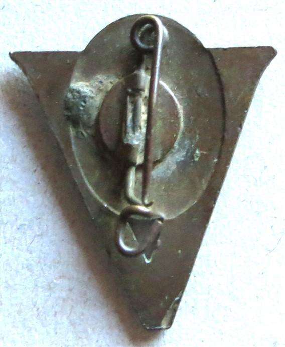 Jan Smuts Victory Badge