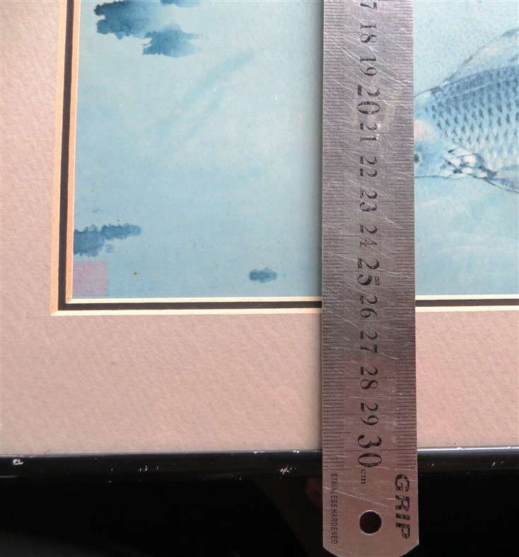 Japanese Watercolour - Koi Fish - Framed with Glass