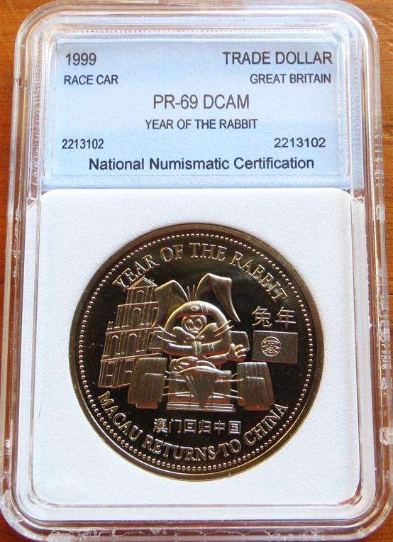 1999 GB Trade Dollar - Macau returns to China PF69DCAM - Year of the Rabbit