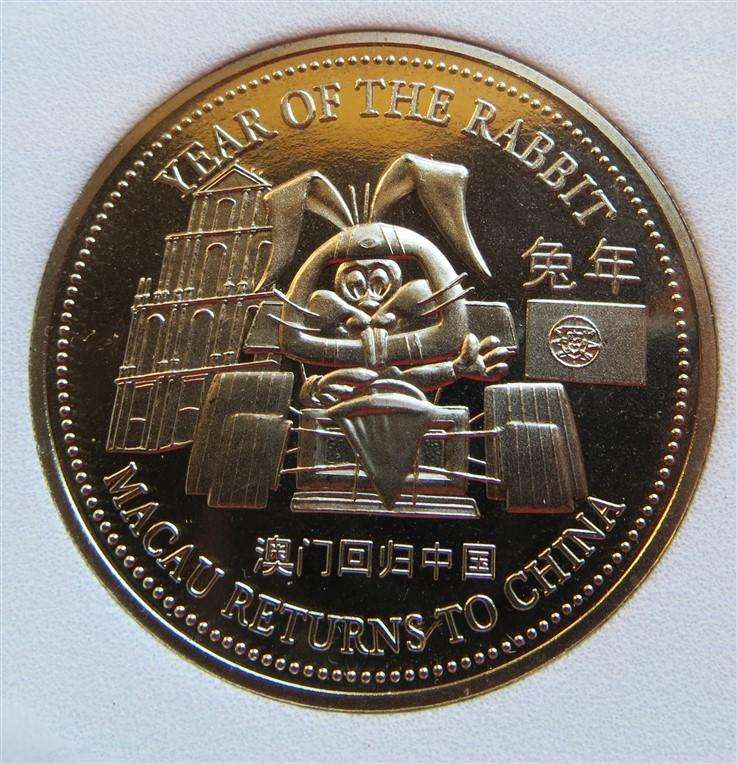 1999 GB Trade Dollar - Macau returns to China PF69DCAM - Year of the Rabbit