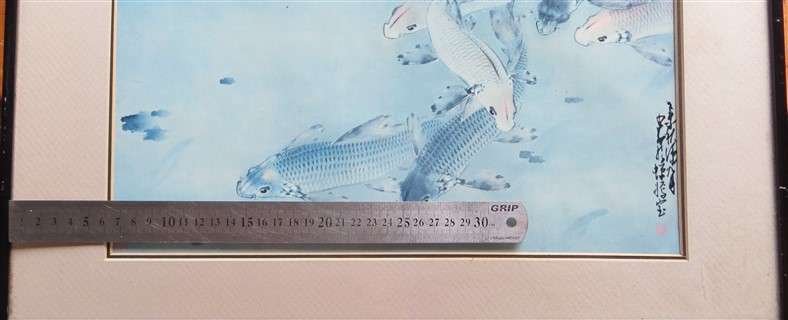 Japanese Watercolour - Koi Fish - Framed with Glass