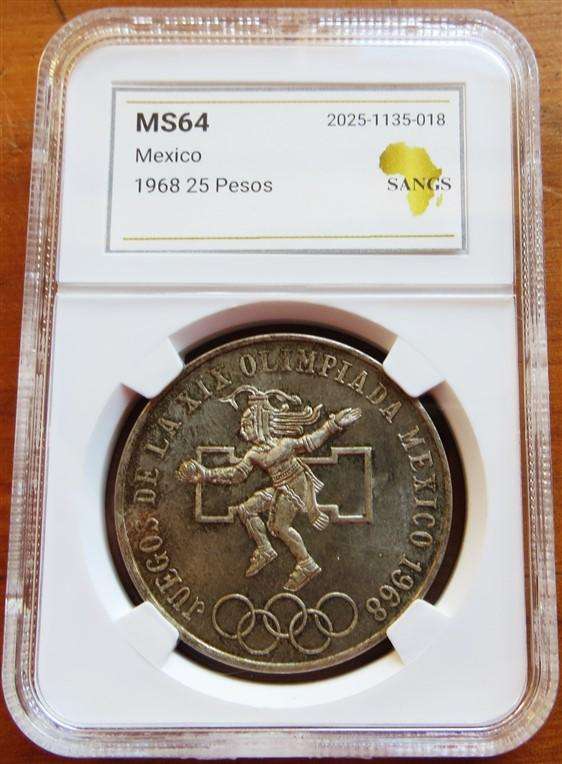1968 Mexico Silver 25 Pesos MS64 SANGS Graded - 0.72 Silver