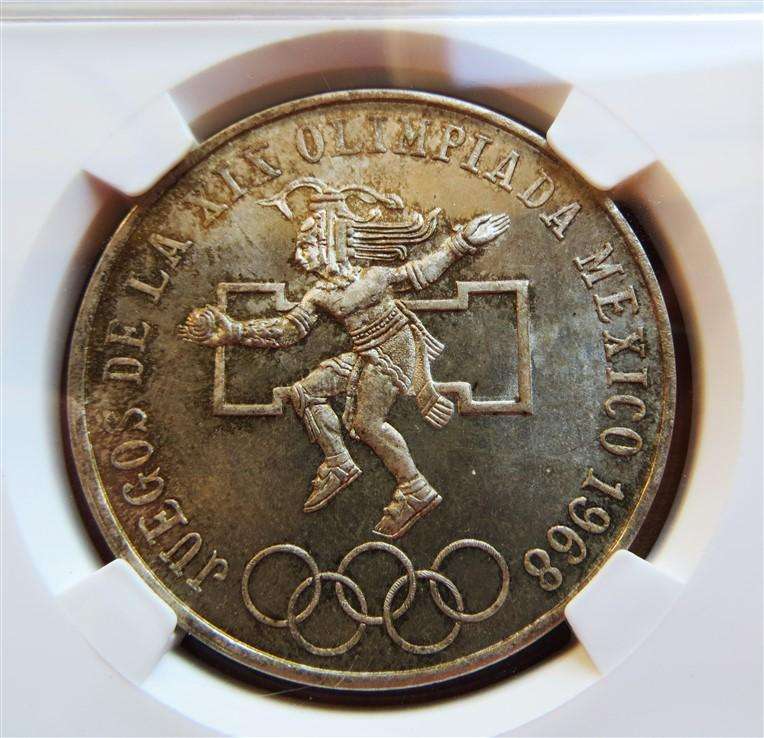 1968 Mexico Silver 25 Pesos MS64 SANGS Graded - 0.72 Silver