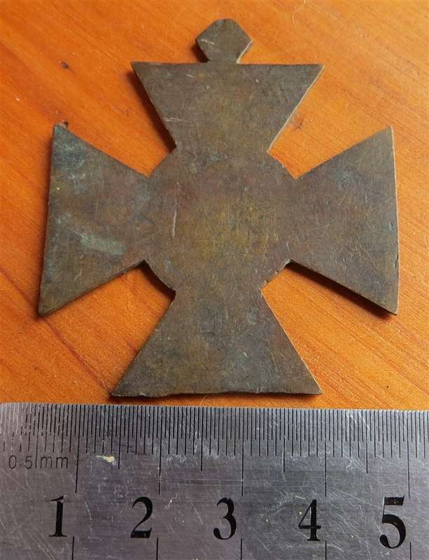 Unknow Blank Cross