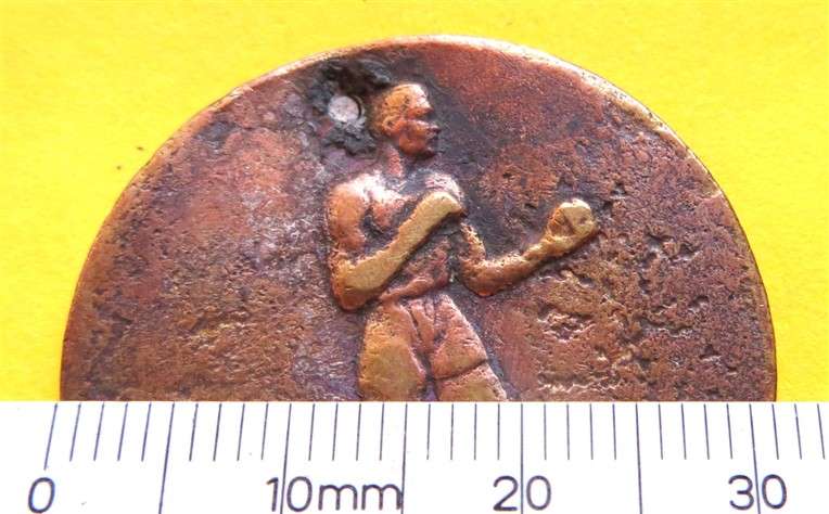 Army Cadet Force - Boxing Medal
