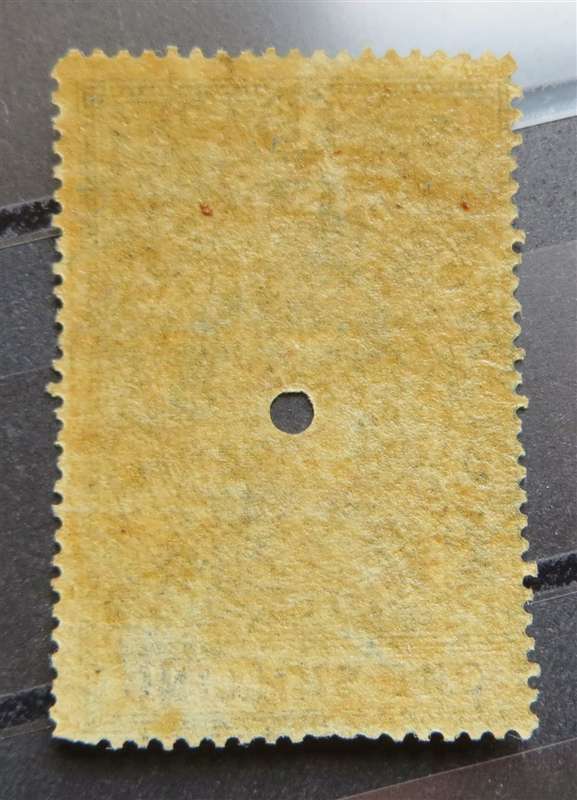 Transvaal revenue Stamp 1 Shilling Used
