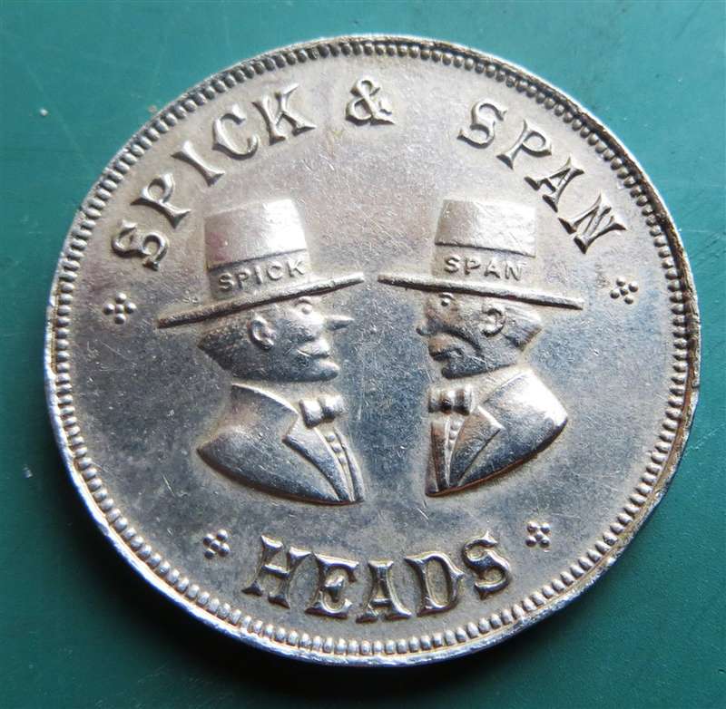 Spick & Span Heads & Tails Coin/Medallion