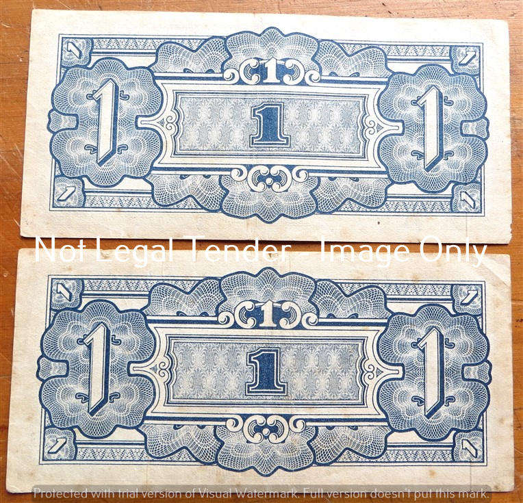 2 x The Japanese Government 1 Dollar Note - Bid per Note