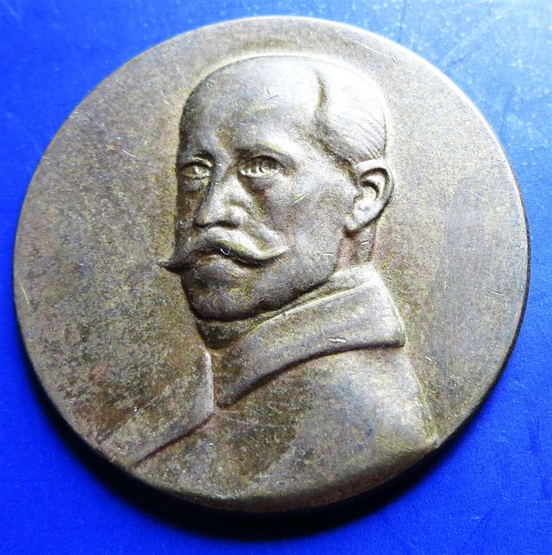 German Friedrich Von Muller Medallion