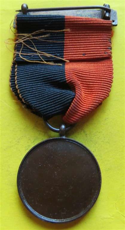 1930 The Hoover War Medal - M.I.D P.S Smith