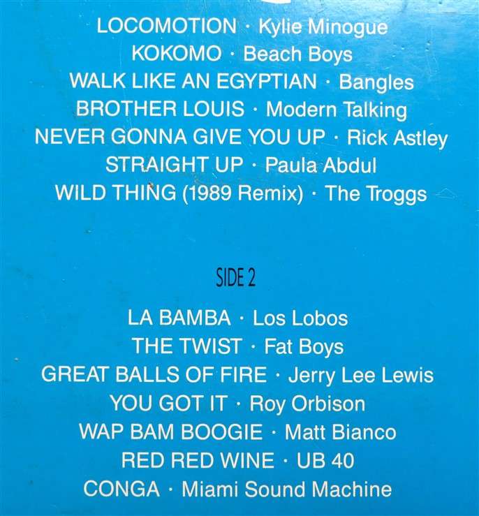 Pop Shop Party Pack - Vintage Vinyl LP - VG