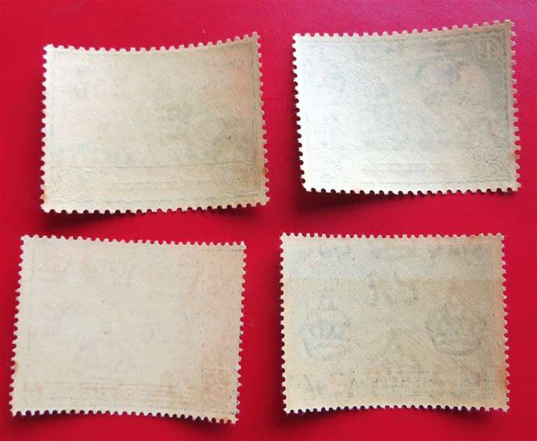 St Helena UPU Mint Stamp Sets - 1 Bid for All