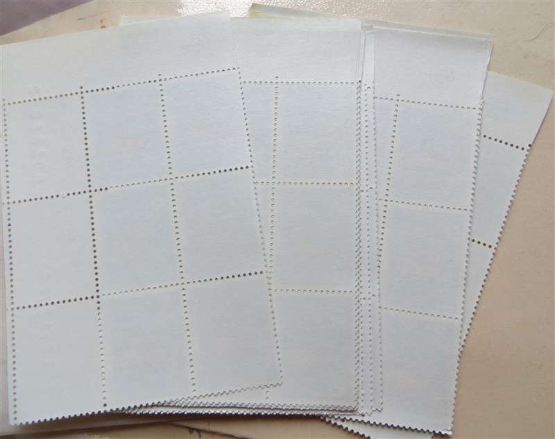 1976 Fish SACC 10C Control Blocks 633-636 - Bid per Block 0f 6