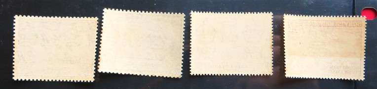 Pitcairn Islands UPU Mint Stamp Sets - 1 Bid for All