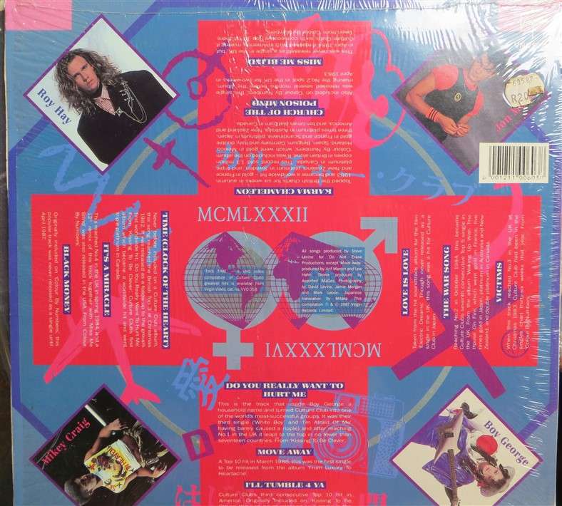 Culture Club - This Time - Vintage LP - VG