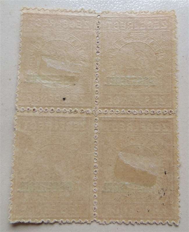 Transvaal 6d Revenue Postzegel Overprint for Postal - Block 4