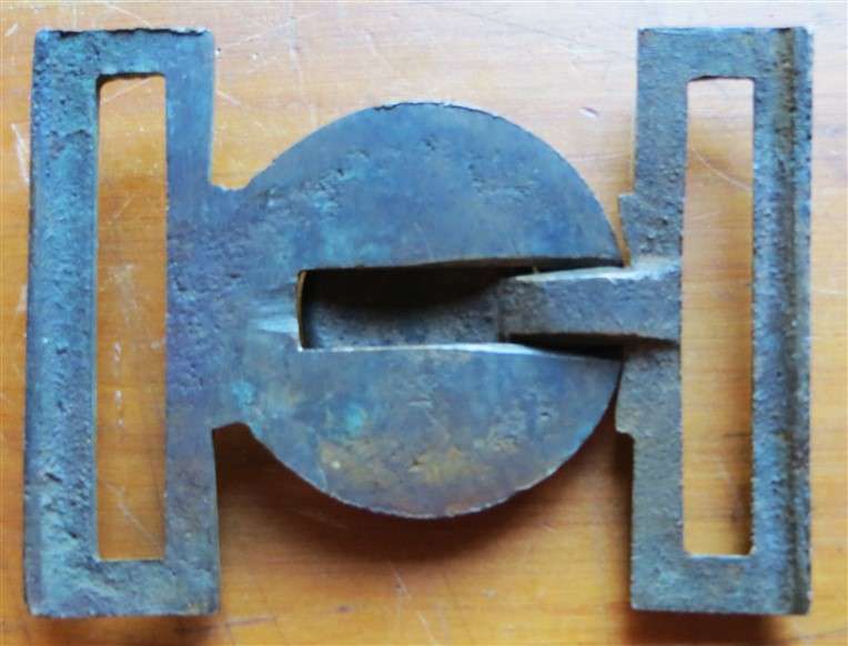Antique N.E.A.D Police Buckle - Unknown