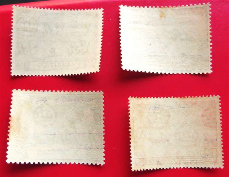 Mauritius UPU Mint Stamps Set - 1 Bid for All