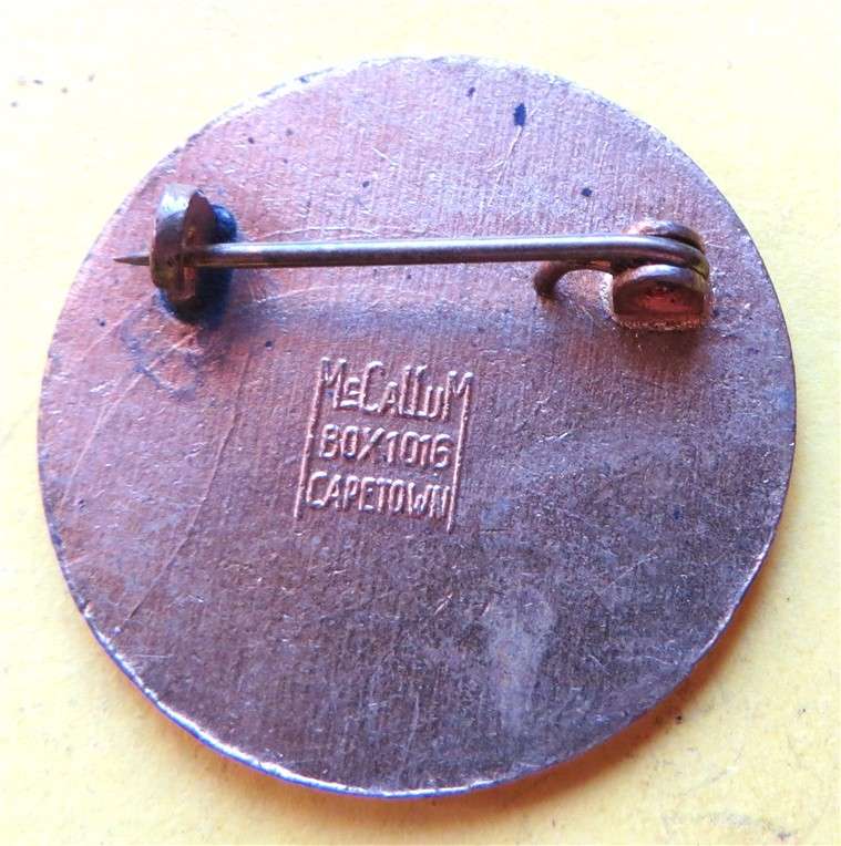 1962 4th South African Maccabi Sports festival Badge