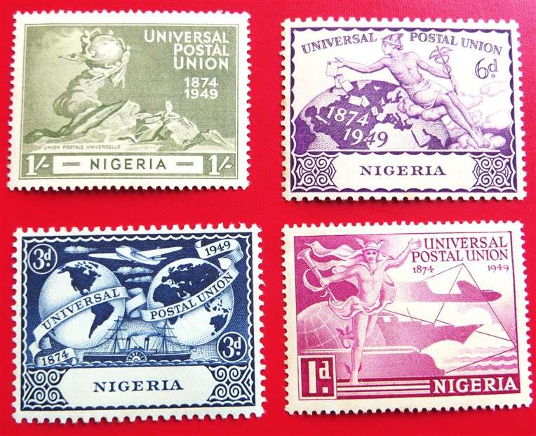 Nigeria UPU Mint Stamps Set - 1 Bid for All