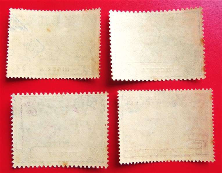Nigeria UPU Mint Stamps Set - 1 Bid for All