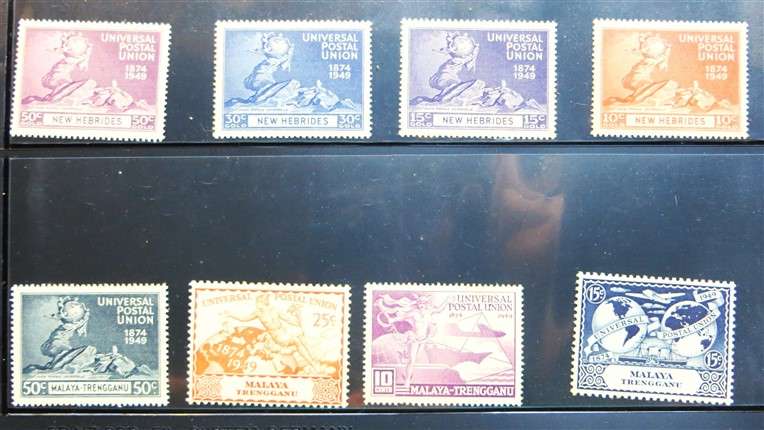 New Hebrides + Malaya Trengganu UPU Mint Stamps Set - 1 Bid for All