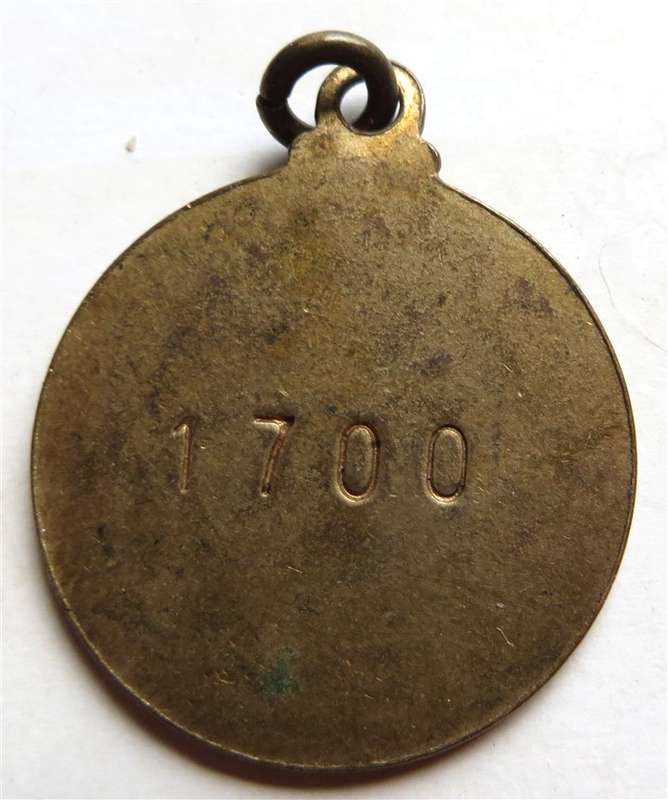 1970 Union Club of South Africa Medallion - Durban