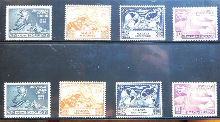 Malaya Singapore + Selangor UPU Mint Stamps Set - 1 Bid for All