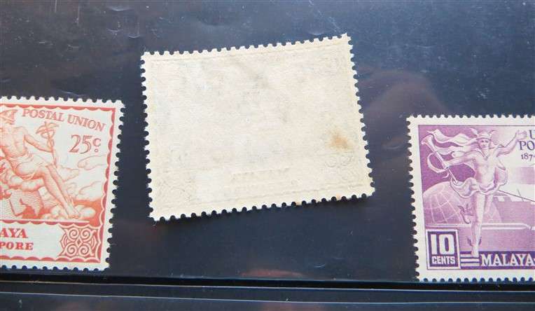 Malaya Singapore + Selangor UPU Mint Stamps Set - 1 Bid for All