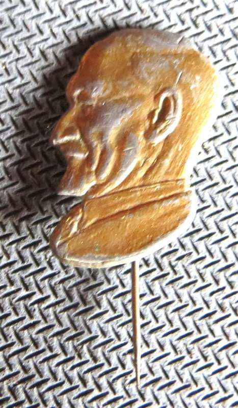 Small Jan Smuts Collar Pin Badge