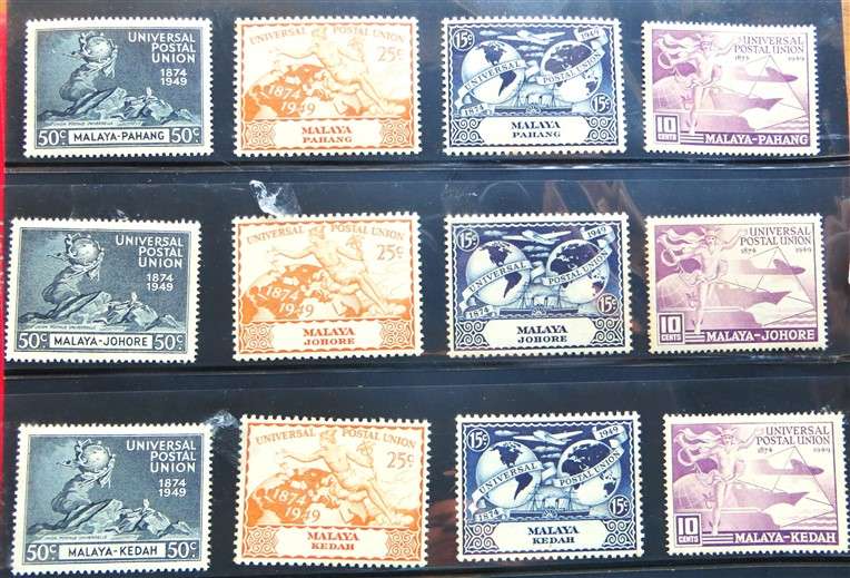 3 x Malaya UPU Mint Stamps Set - 1 Bid for All