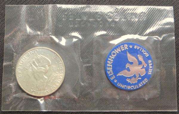 1971 USA Silver Uncirculated Eisenhower Dollar