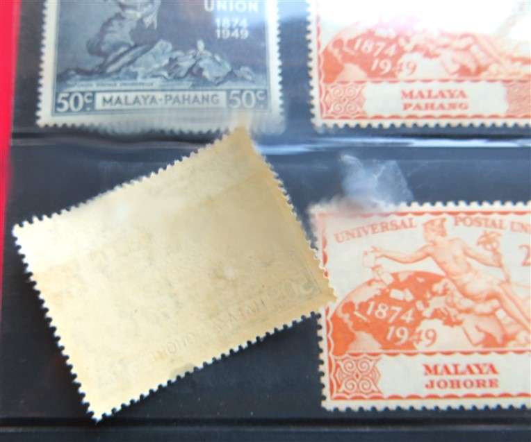 3 x Malaya UPU Mint Stamps Set - 1 Bid for All