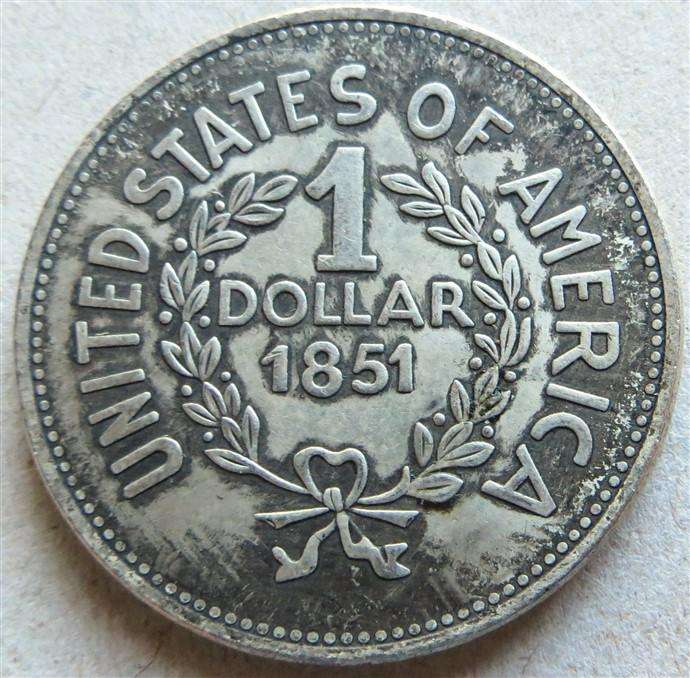 Replica 1851 USA Dollar - Fantasy Coin