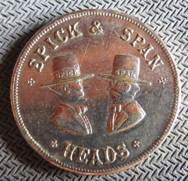 Spick & Span Heads & Tails Coin/Medallion