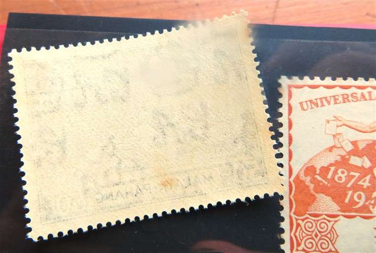 3 x Malaya UPU Mint Stamps Set - 1 Bid for All