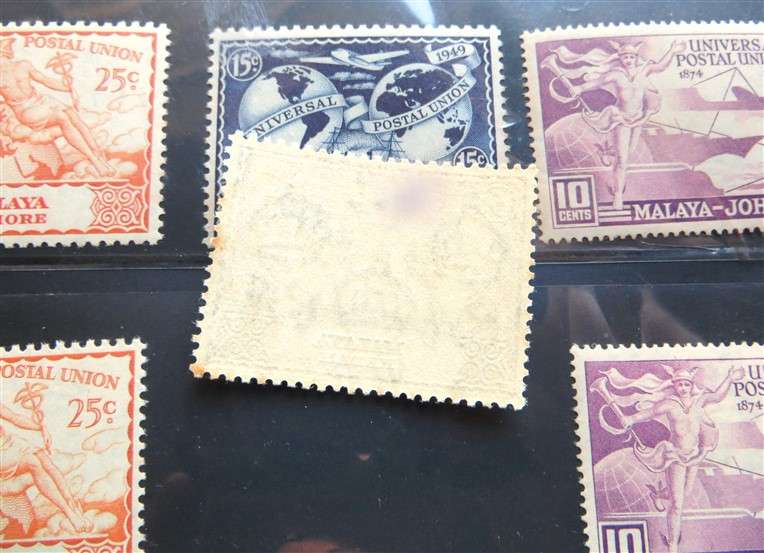 3 x Malaya UPU Mint Stamps Set - 1 Bid for All