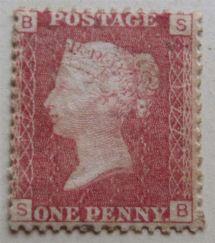 GB Penny Red Unused Plate 177