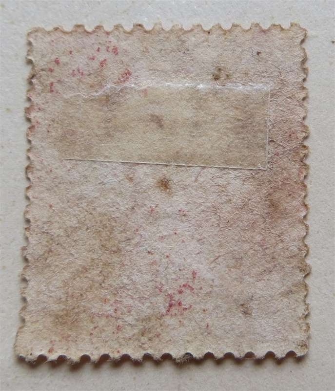 GB Penny Red Unused Plate 177