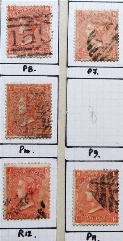 5 x GB SG 95 Victoria 4d  + Plates 16 Vfine Used