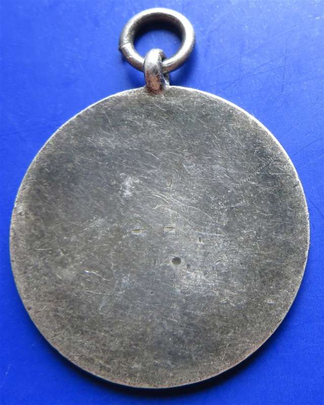 Ilford Youth Sports Association Medallion