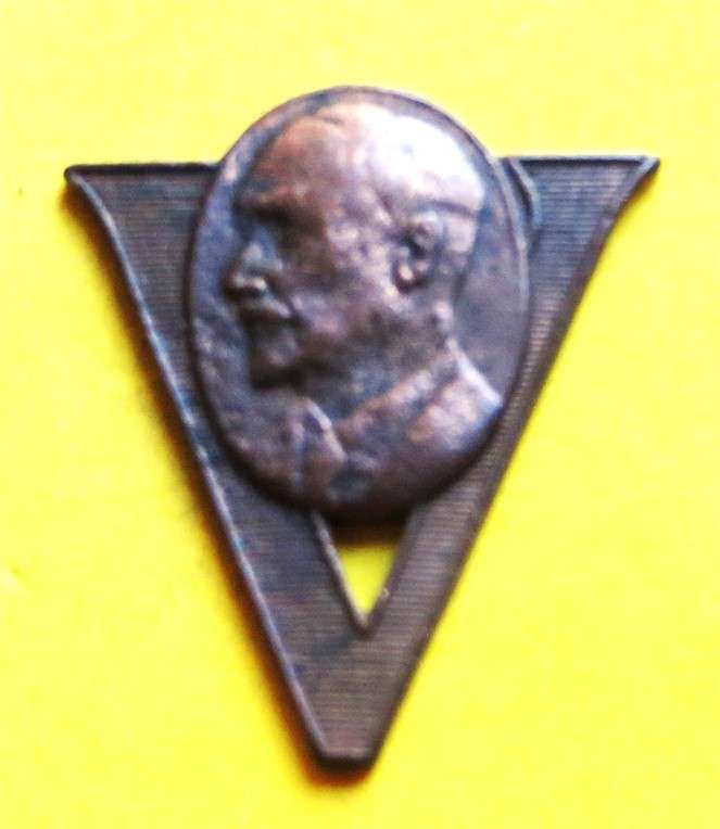 Jan Smuts Victory Badge - No Pin