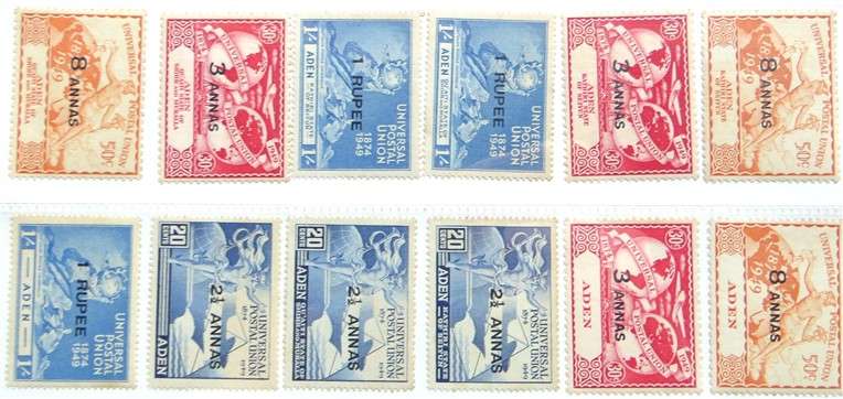 2 x Aden Overprint UPU Mint Stamps Sets