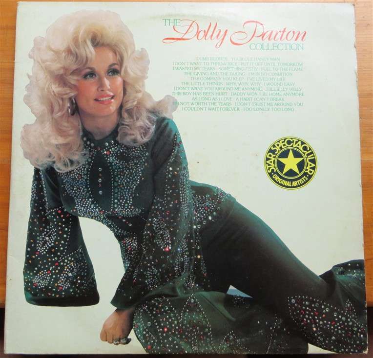 The Dolly Parton Collection 2 LP Set - Vintage Vinyl LP - VG