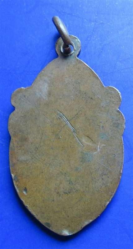 1928 Proclamation of Johannesburg City Medallion