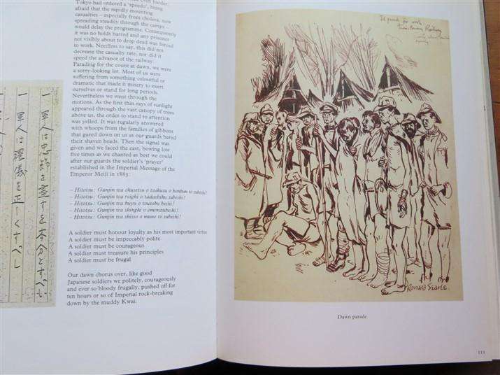 To the Kwai - and Back - Ronald Searle - War Drawings 1939-45