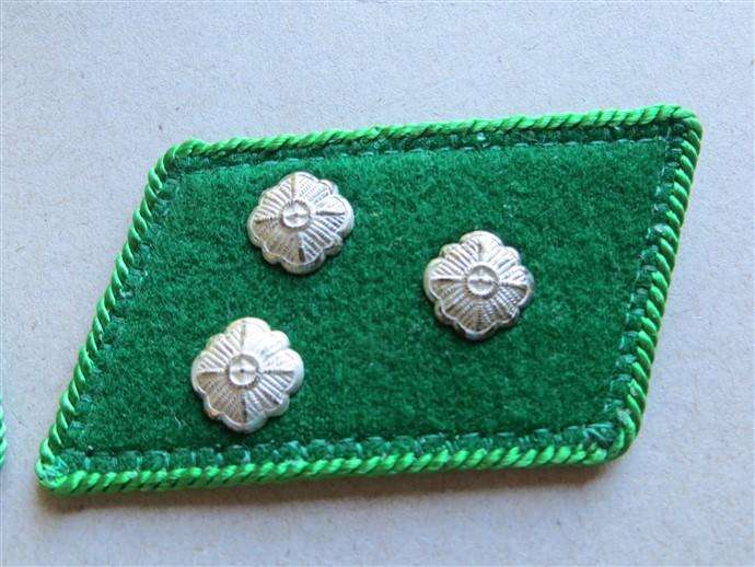 Unknown Military Rank Badges - Shoulder???