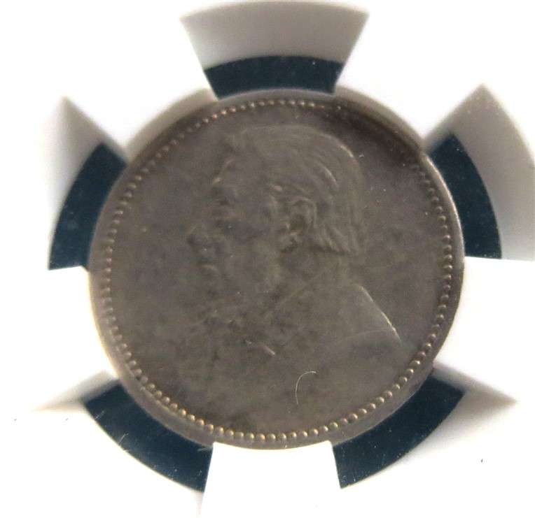 1892 ZAR 3d Tiekie Silver SANGS XF45 Graded